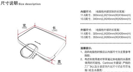 廠家直供卡提諾蘋果筆記本電腦包 專為MacBook Air 11.6寸打造的保護伴侶