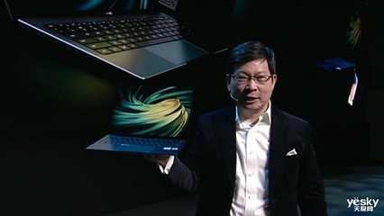 內斂雅致翡冷翠 MateBook X Pro 2020款帶來新配色